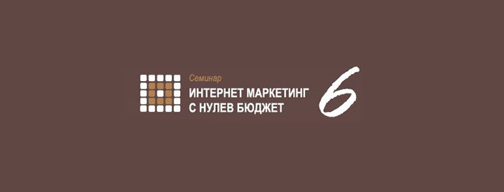 zero_budget_marketing_cover