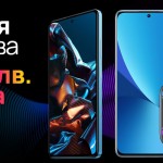 Отстъпки до 100 лева на селекция устройства във Vivacom