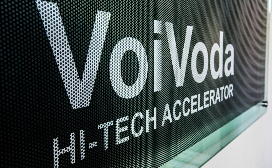 Voivoda logo1