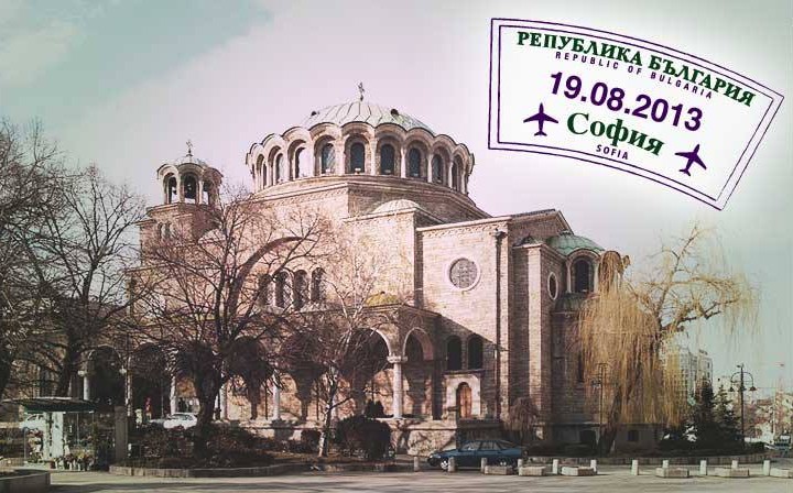 Bulgarian week cover