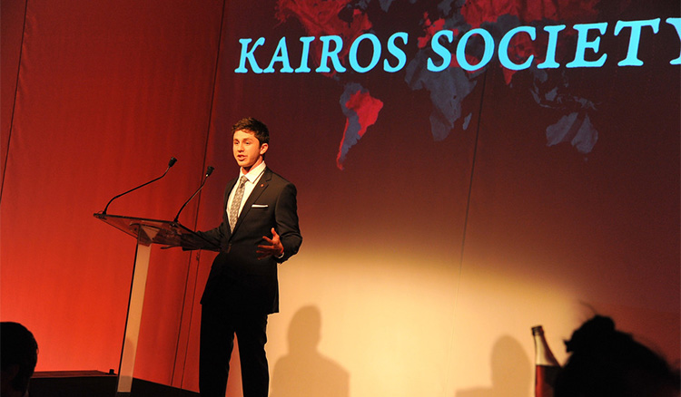 Силата на Kairos Society