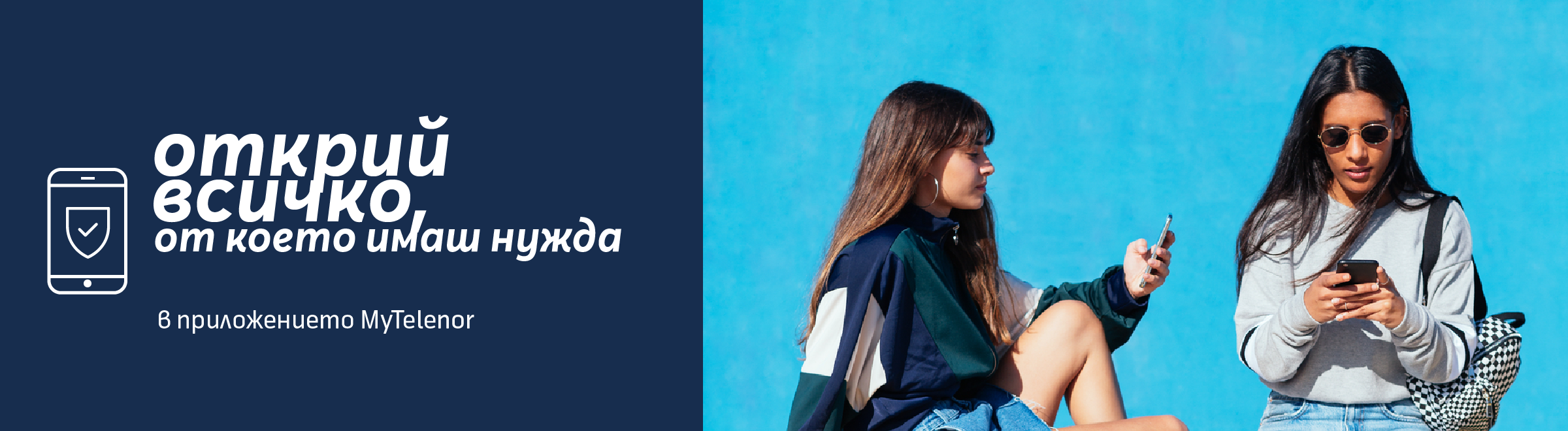 Mytapp standart banner bg web