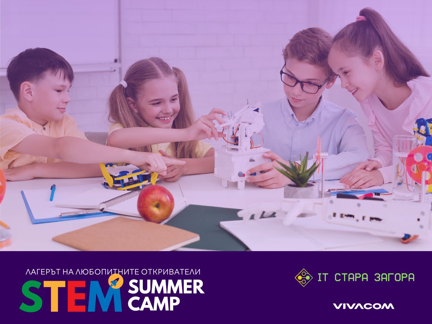 Stem summer camp