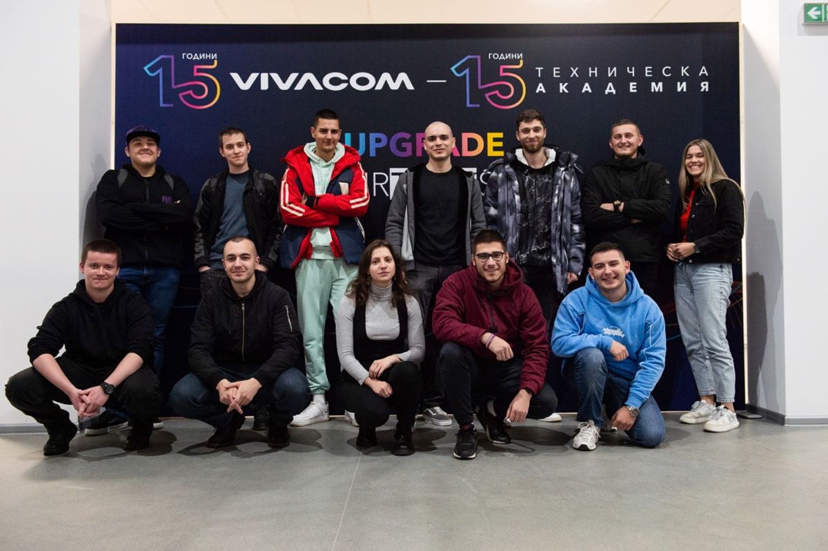 Студенти vivacom Техническа академия