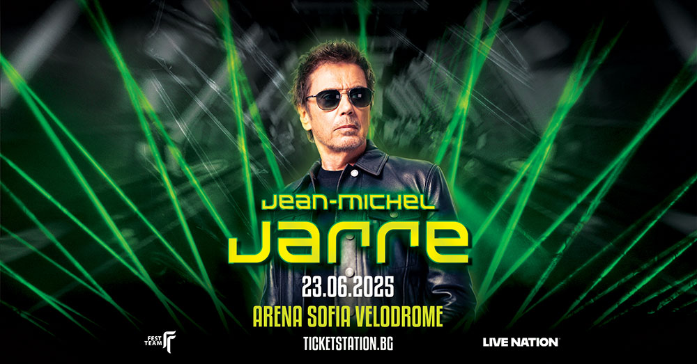 Jean Michel Jarre