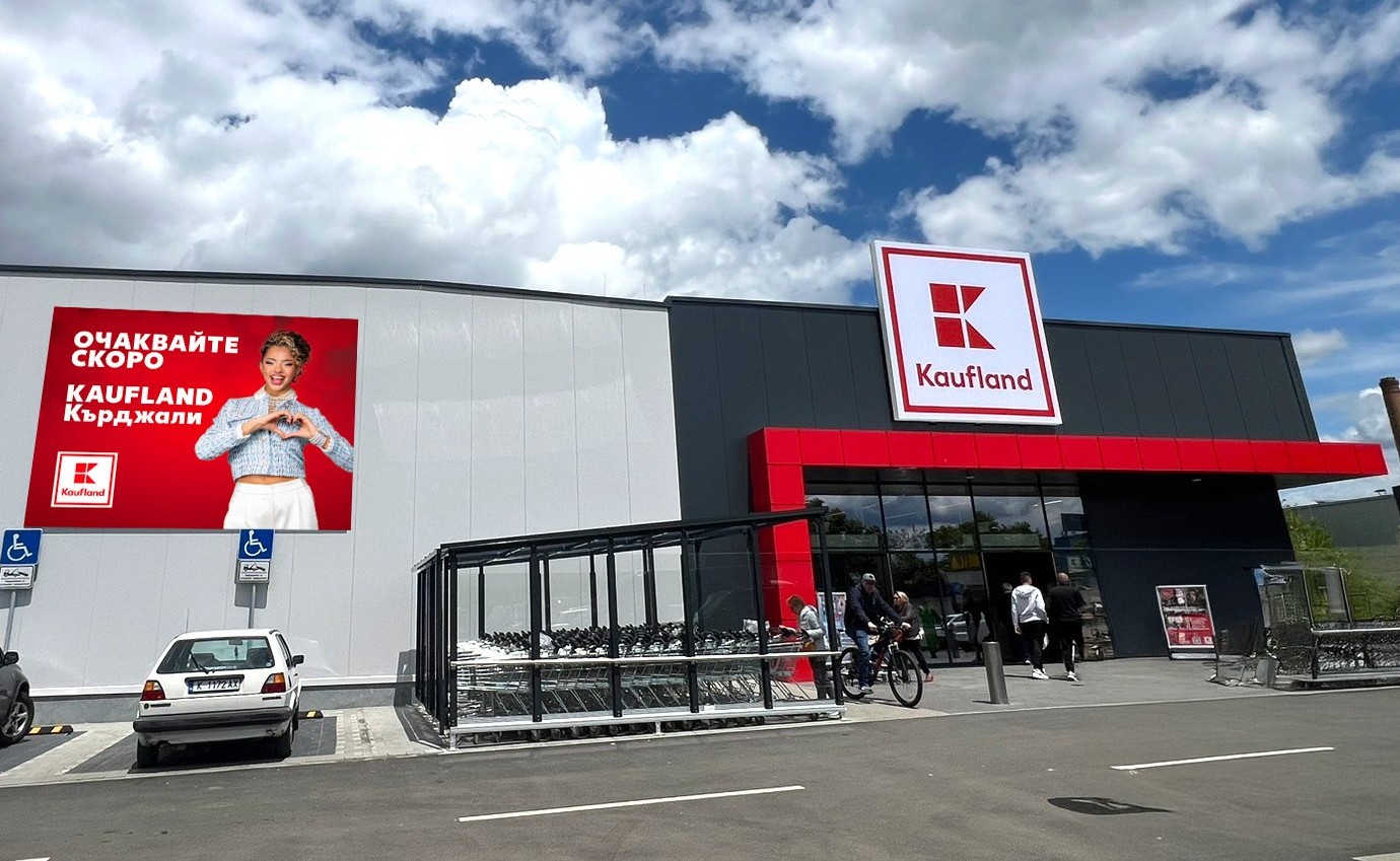 Kaufland kardhzali