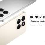HONOR представя новия HONOR 400 Smart