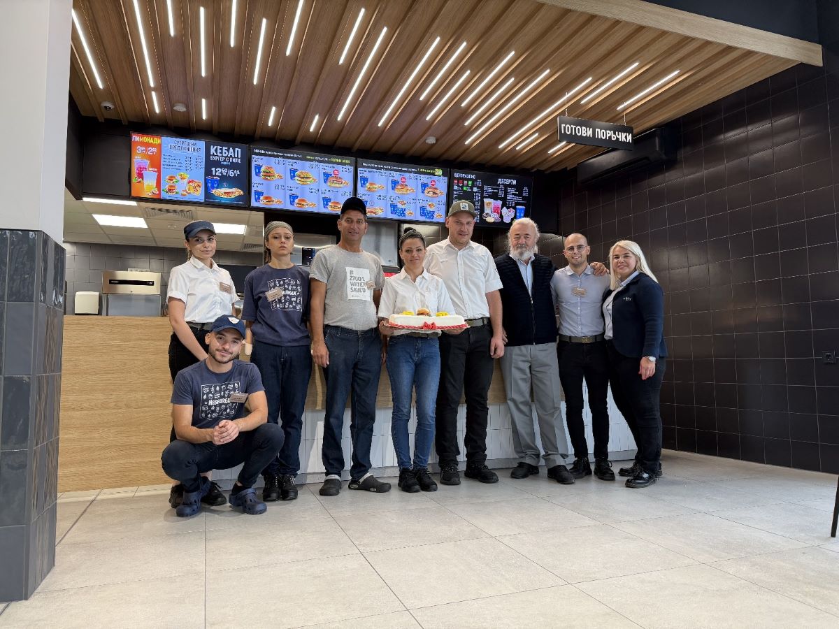 Hesburger Sofia Botevgradsko Shose