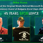 Eдин от създателите на Microsoft Excel ще бъде почетен гост на Bulgaria Excel Days 2025