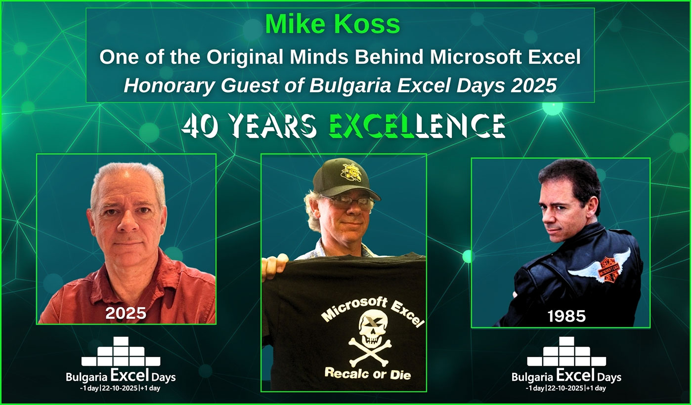 Eдин от създателите на Microsoft Excel ще бъде почетен гост на Bulgaria Excel Days 2025