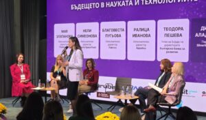 Кръгла маса „Жените в иновациите“ събра водещи фигури в София