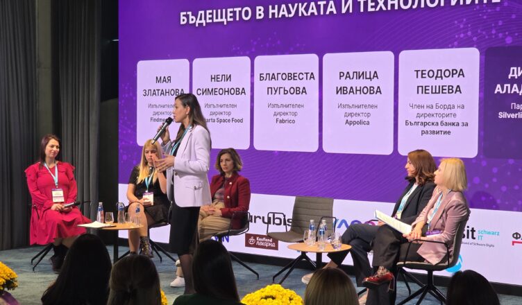 20251030 120114 752x440