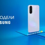 Samsung Galaxy A26 и Samsung Galaxy A36 с до 60% отстъпка във Vivacom