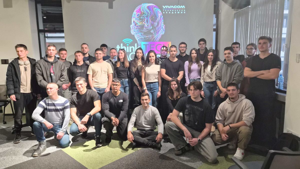 1 Vivacom Technicheski Academia studenti