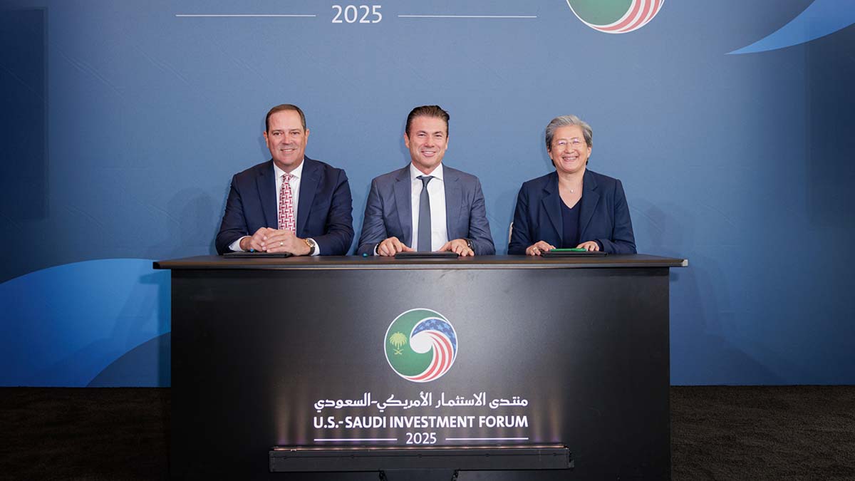 Cisco Humain AMD JV Signing Nov25