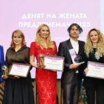 Лидерски форум и Денят на жената предприемач 2025 обединиха над 700 лидери, визионери и предприемачи