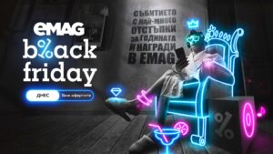 eMAG Black Friday 2025: рекордно темпо със 148 продукта, поръчани за 1 секунда