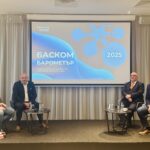 БАСКОМ: Софтуерният сектор остава стратегически опорен стълб на икономиката