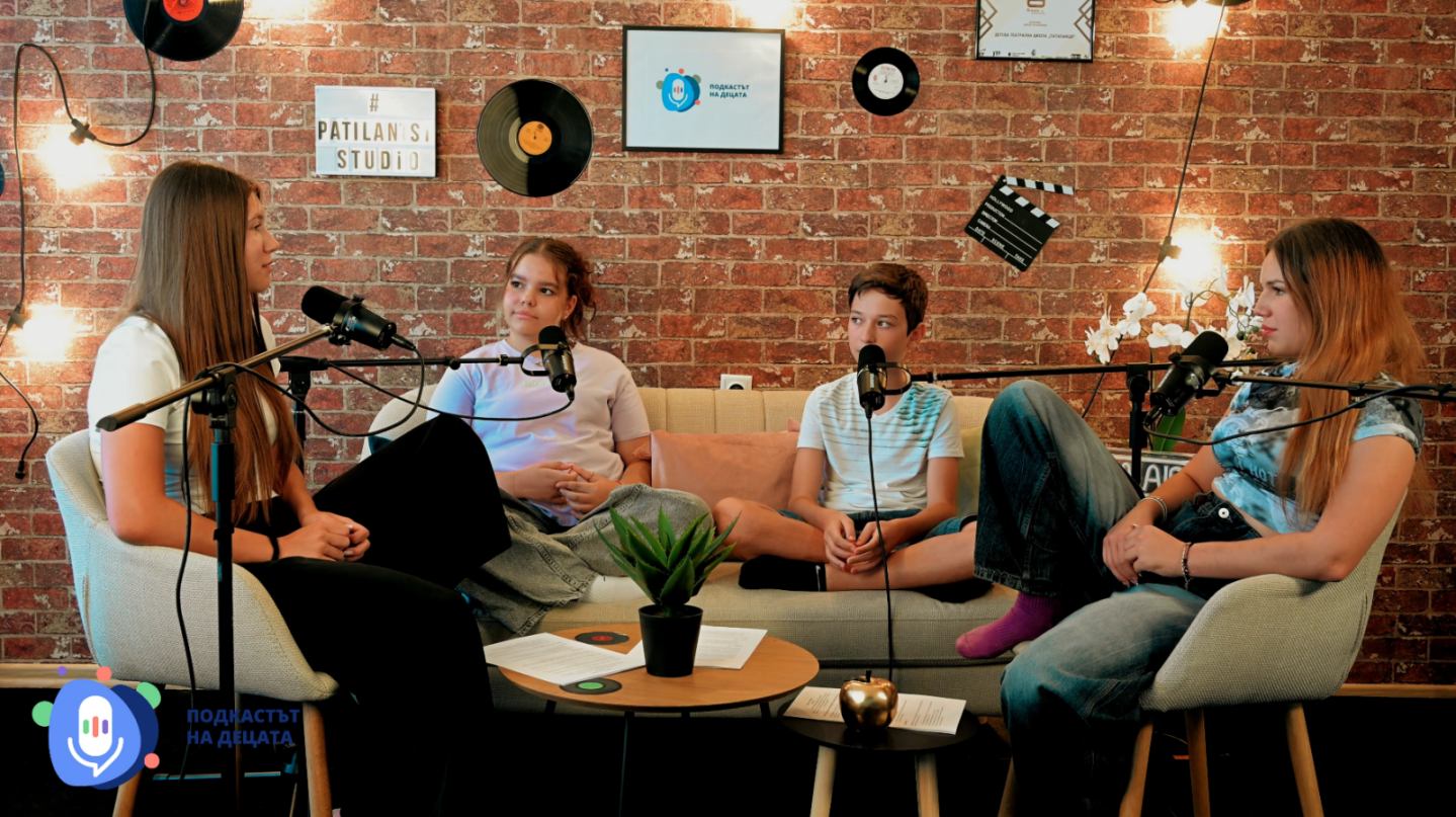 Podkastat na detsata