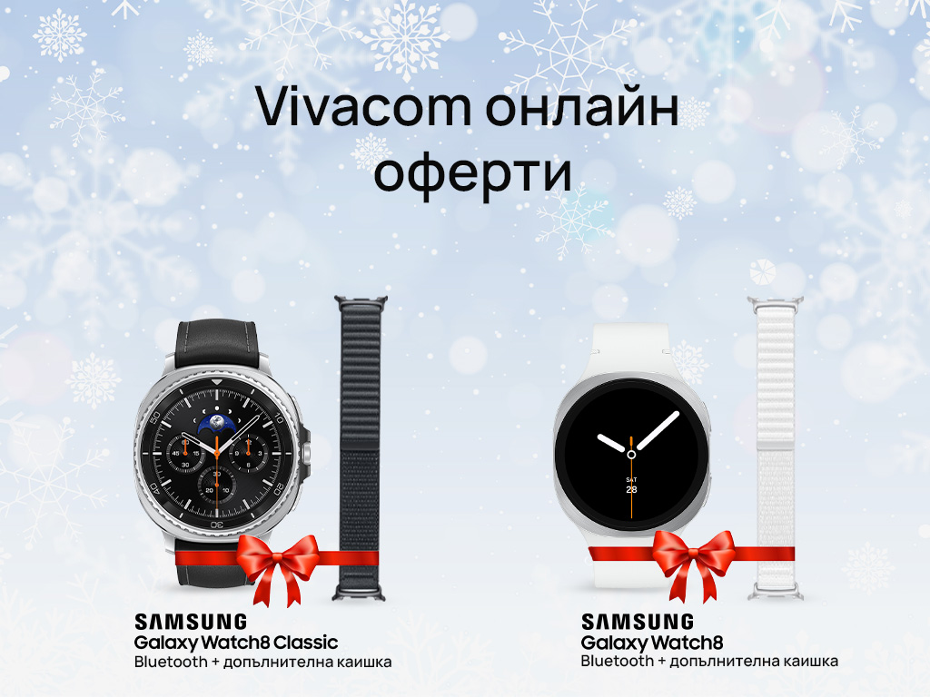 Weekly offer samsung pr