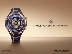 Новият премиум модел HUAWEI WATCH ULTIMATE DESIGN Royal Gold вече е във Vivacom