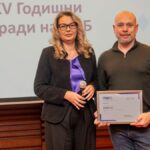 Shelly Group спечели престижното отличие „Най-ликвиден емитент на БФБ през 2025 г.“