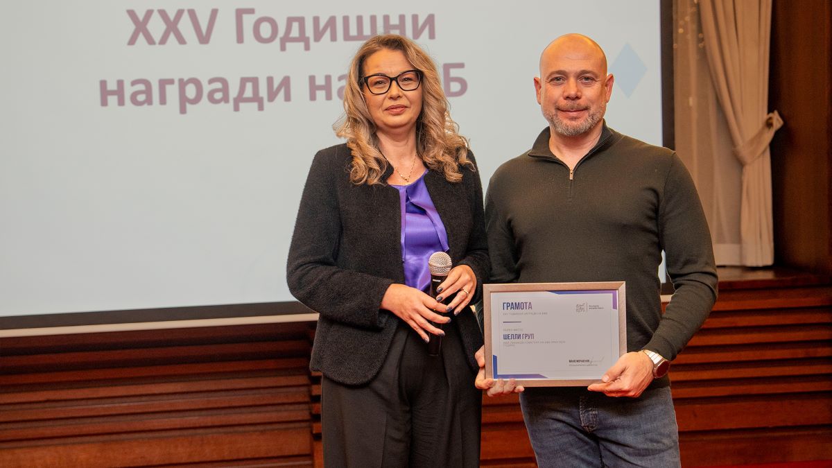 Shelly Group BSE Award