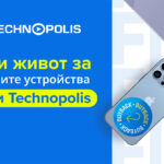 Flip и Технополис с национална програма за втори живот на мобилните устройства
