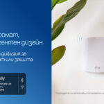 Shelly Group представя Shelly PRO LoRa Add-on, нов модул с разширен обхват до 5 км и интелигентния дифузер Cury