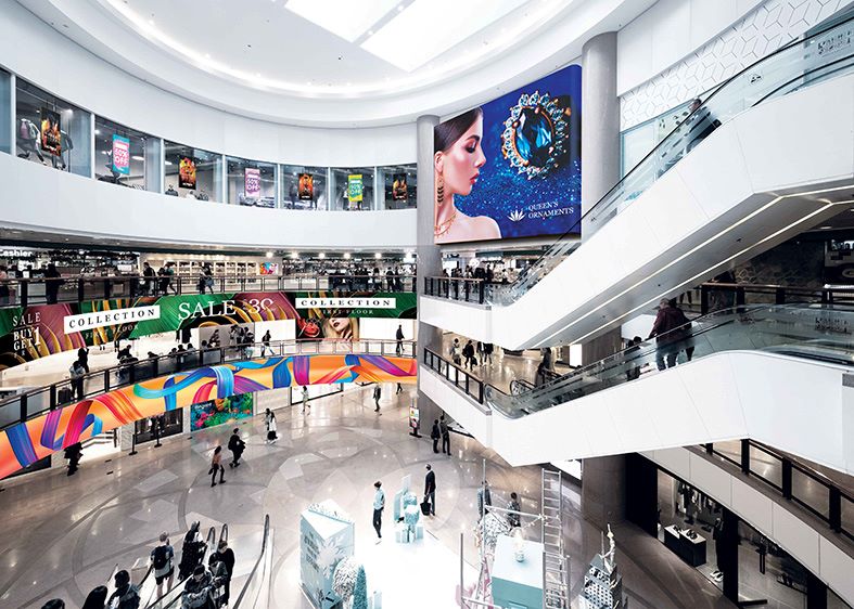 18 Shopping Mall