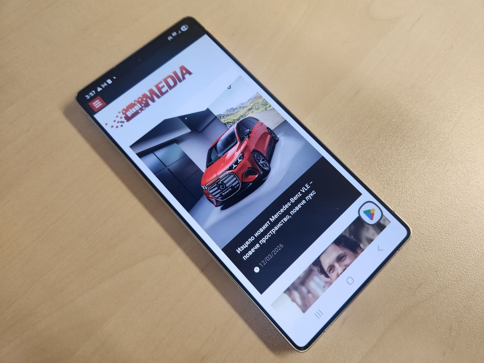 20260319 155722 rotated