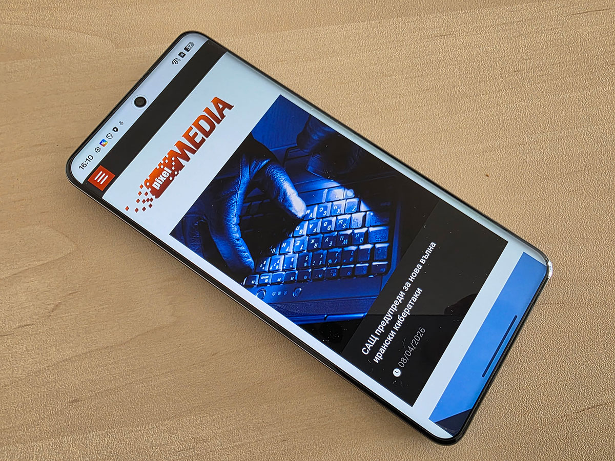 Ревю на Realme 16 Pro+: Новият флагман впечaтлява с 200 MP камера и интелигентен софтуер