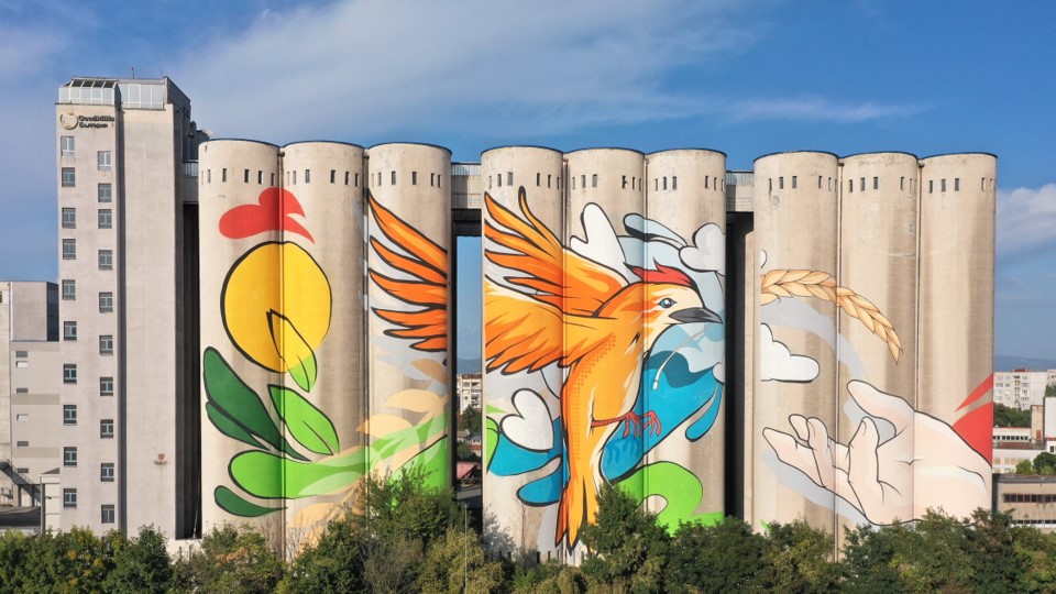 GoodMills Bulgaria