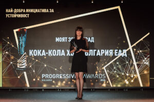 Кока-Кола ХБК България с две златни отличия от PROGRESSIVE AWARDS 2026