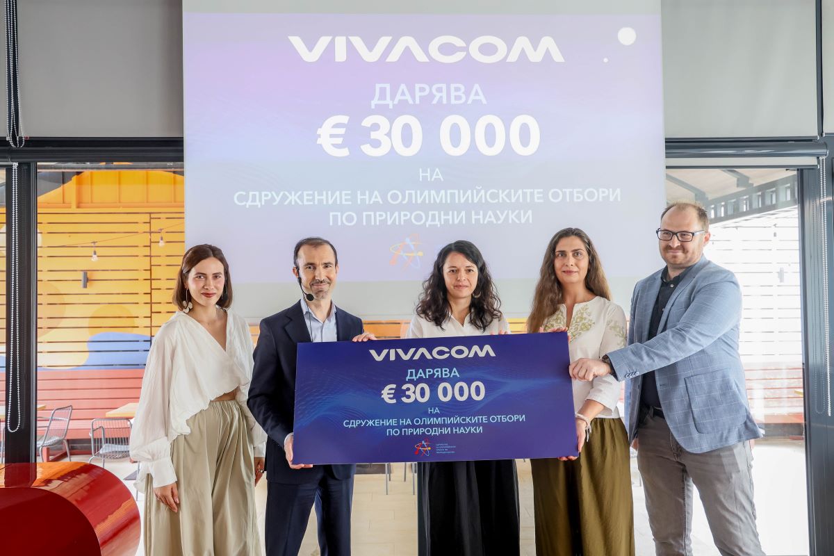 CEO Vivacom & SOOPN