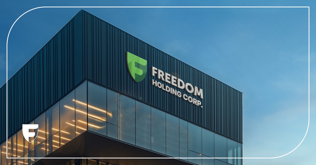 Freedom Holding Corp. отчете рекордни приходи