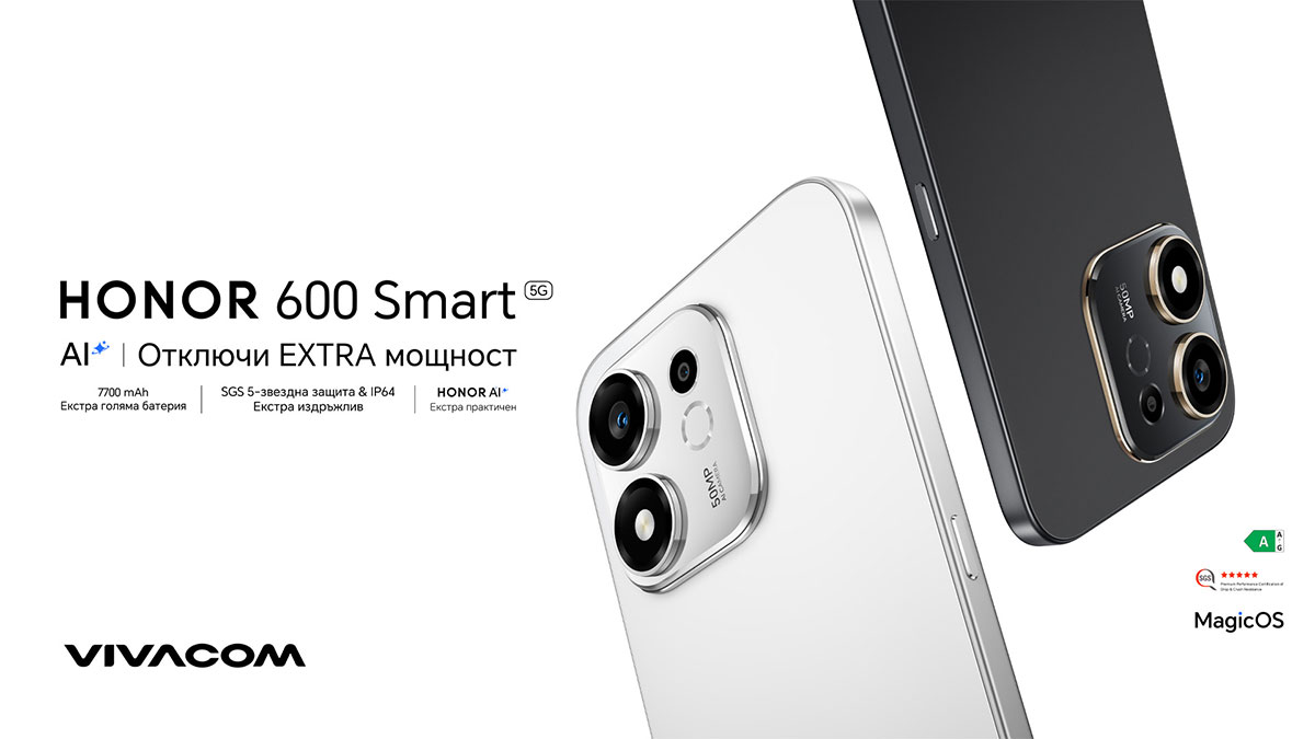 HONOR 600 Smart 5G PR