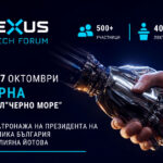 За стартиращи предприемачи: CONNEXUS 2026 – Черноморски технологичен форум във Варна през месец октомври