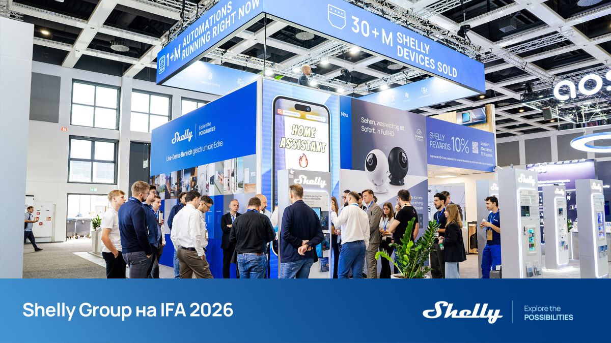 ShellyGroup IFA 2026 KV