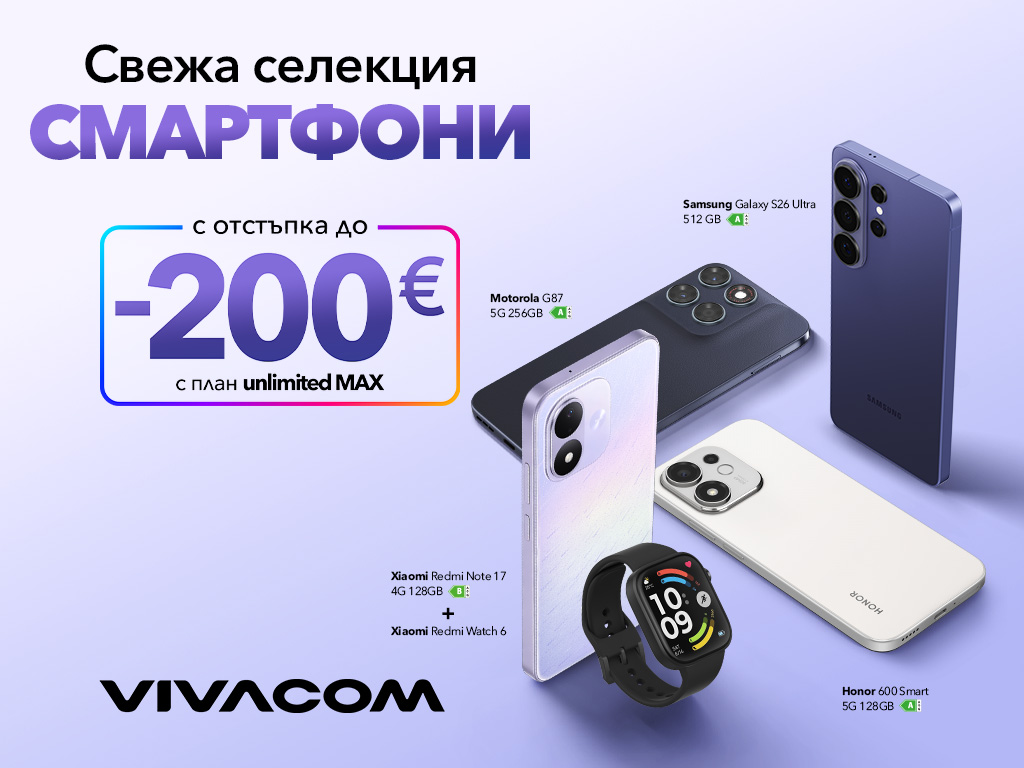 Svezha selektsia visual