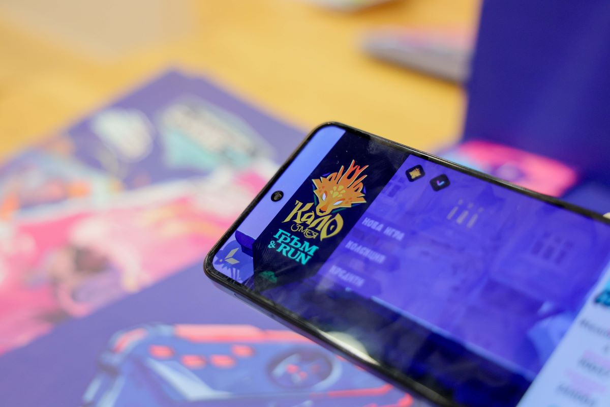 Vivacom Game On mobile game (1)