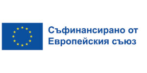 Работа, информация и нови възможности: проект в подкрепа на трудовата миграция и интеграцията в България