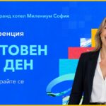 Ключови ГИС системи с премиера на Световния ГИС ден