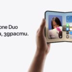 Vivacom стартира продажбите на първия сгъваем iPhone Duo от 23 октомври