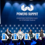 „Българският Давос“ събира бизнеса и властта след изборите: Powers Summit 2026 е на 10 декември